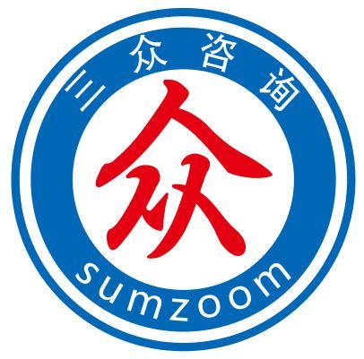 長(zhǎng)沙三眾商務(wù)信息咨詢