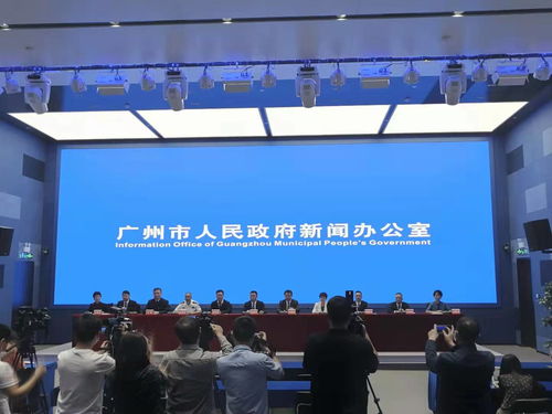 廣州市商務(wù)局 廣州自動駕駛產(chǎn)品首次參加廣交會