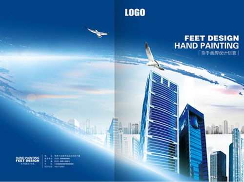 寧國產(chǎn)品宣傳冊定做公司推薦咨詢