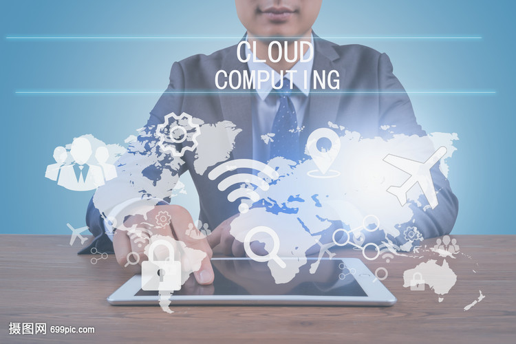 商務(wù)網(wǎng)絡(luò)信息科技