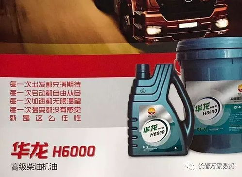 精品推薦 生活服務類