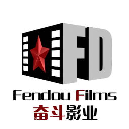 霍爾果斯奮斗影業