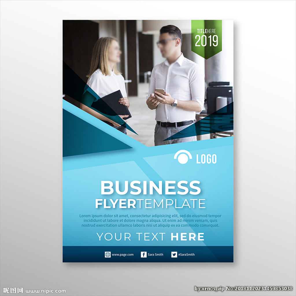 藍色商務金融咨詢貿(mào)易公司海報圖片