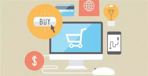 電商產(chǎn)品質(zhì)量將不再 自說自話 電子商務(wù)產(chǎn)品質(zhì)量信息規(guī)范 2月1日起正式實(shí)施