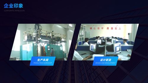 ppt圖片的5種處理技巧,最后一種方法,讓頁面很高級(jí)