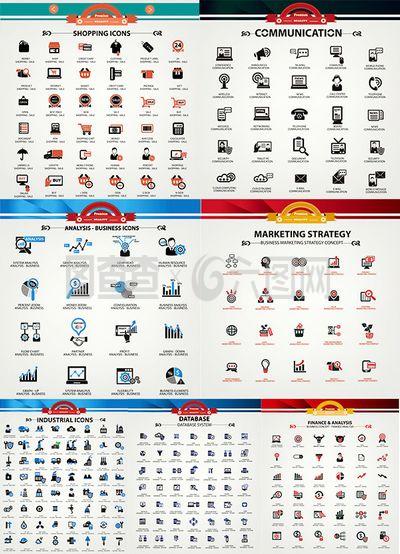 時尚商務信息圖表矢量素材